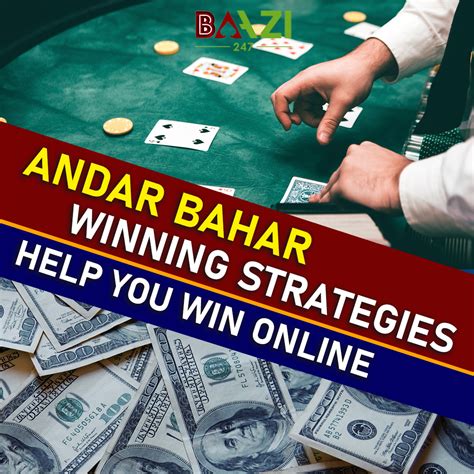andar bahar guide|How to Build a Winning Andar Bahar Strategy from Scratch.